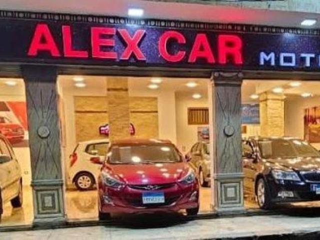 معرض alex car